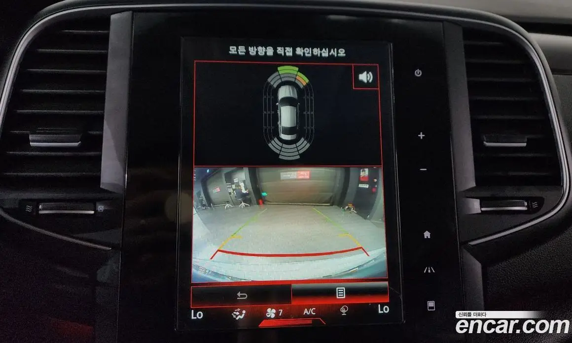 Renault (Samsung) SM6 2017 1.6 автомат (гидро), фото 21