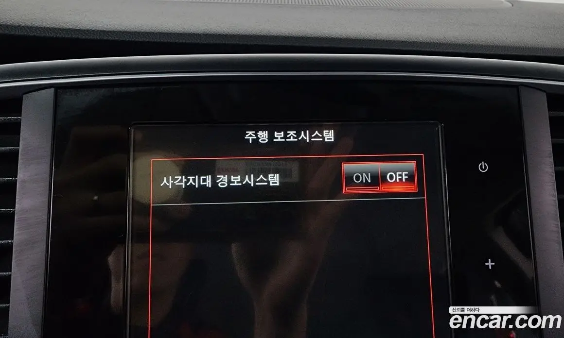 Renault (Samsung) SM6 2017 1.6 автомат (гидро), фото 32