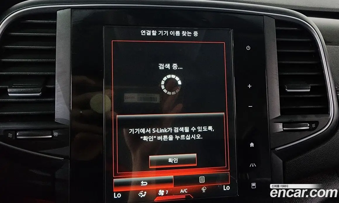 Renault (Samsung) SM6 2017 1.6 автомат (гидро), фото 33