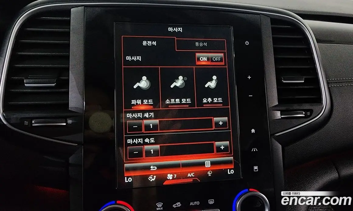 Renault (Samsung) SM6 2017 1.6 автомат (гидро), фото 34