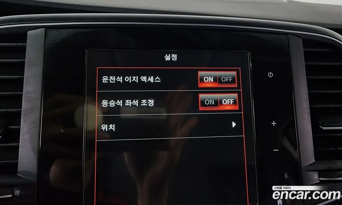 Renault (Samsung) SM6 2017 1.6 автомат (гидро), фото 35