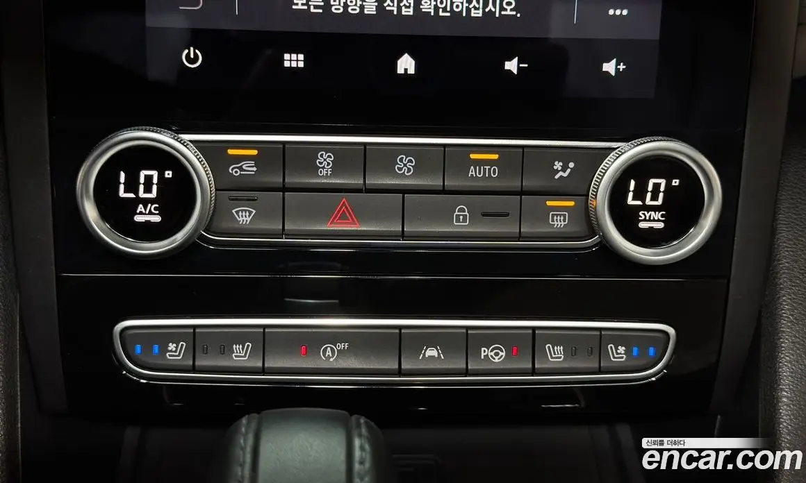 Renault (Samsung) SM6 2021 1.3 автомат (гидро), фото 18