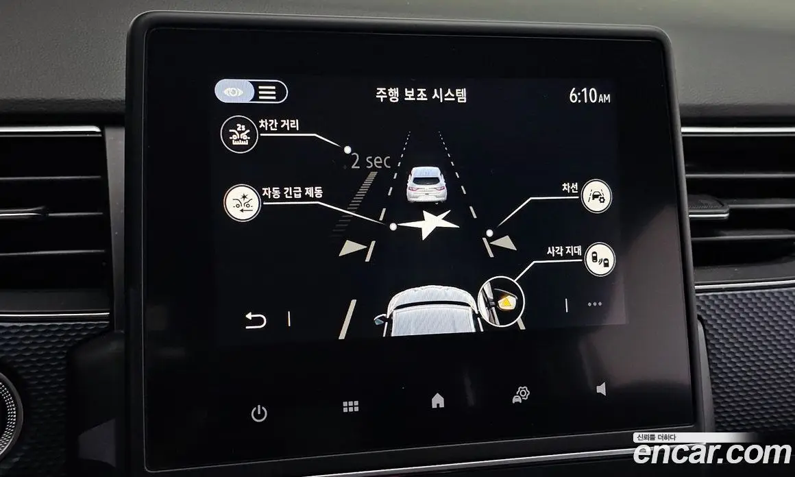 Renault (Samsung) XM3 2020 1.6 автомат (гидро), фото 19 Renault (Samsung) XM3 2020 1.6 автомат (гидро), фото 19