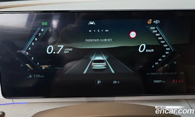 SsangYong Actyon 2025 1.5 автомат (гидро), миниатюра 8 SsangYong Actyon 2025 1.5 автомат (гидро), миниатюра 8
