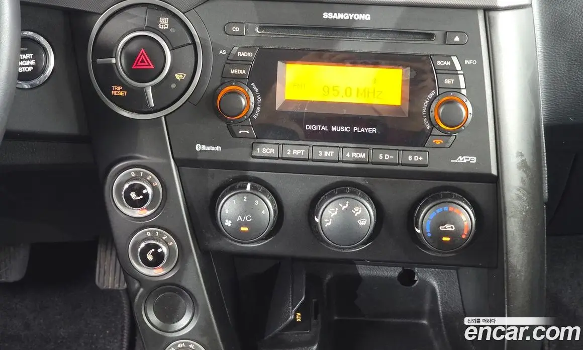 SsangYong Korando 2016 2.2 автомат (гидро), фото 24 SsangYong Korando 2016 2.2 автомат (гидро), фото 24