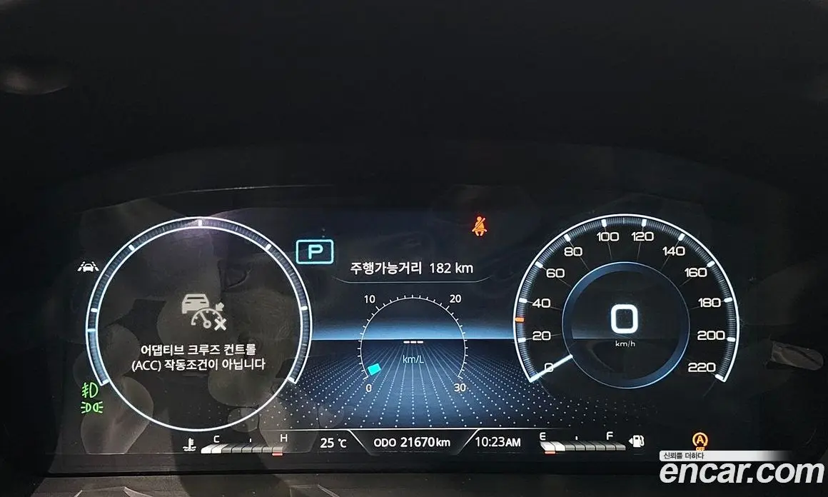 SsangYong Rexton 2021 2.2 автомат (гидро), фото 11 SsangYong Rexton 2021 2.2 автомат (гидро), фото 11