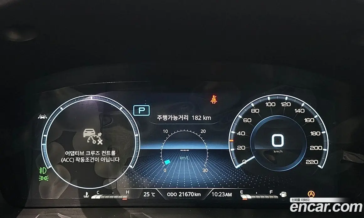 SsangYong Rexton 2021 2.2 автомат (гидро), фото 25 SsangYong Rexton 2021 2.2 автомат (гидро), фото 25