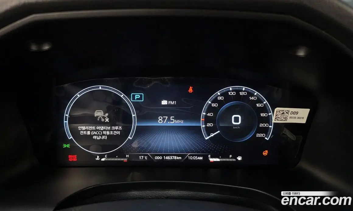 SsangYong Rexton 2022 2.2 автомат (гидро), фото 11 SsangYong Rexton 2022 2.2 автомат (гидро), фото 11