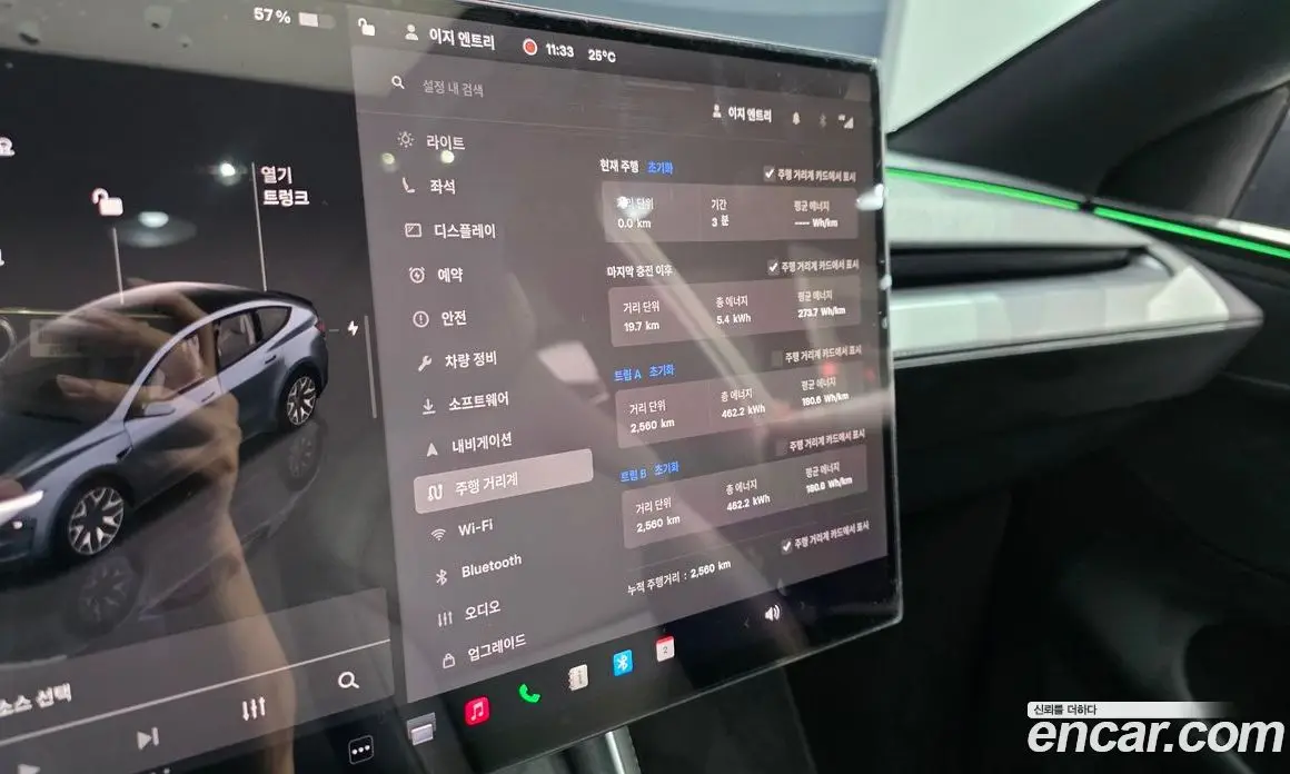 Tesla Model Y 2026 0.2 автомат (гидро), фото 11 Tesla Model Y 2026 0.2 автомат (гидро), фото 11
