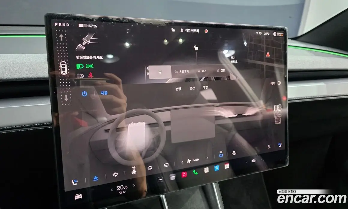 Tesla Model Y 2026 0.2 автомат (гидро), фото 21 Tesla Model Y 2026 0.2 автомат (гидро), фото 21
