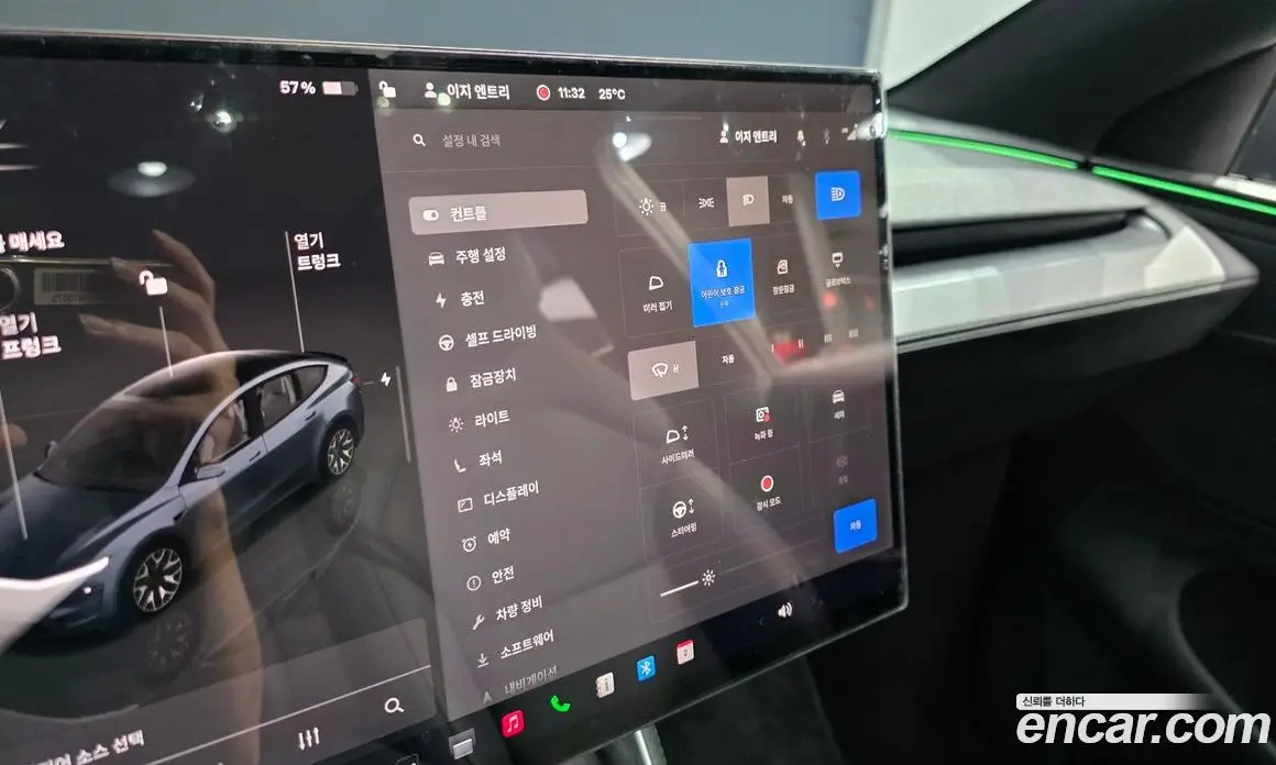 Tesla Model Y 2026 0.2 автомат (гидро), фото 23 Tesla Model Y 2026 0.2 автомат (гидро), фото 23