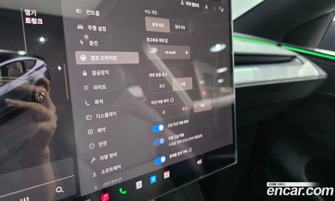 Tesla Model Y 2026 0.2 автомат (гидро), фото 24 Tesla Model Y 2026 0.2 автомат (гидро), фото 24