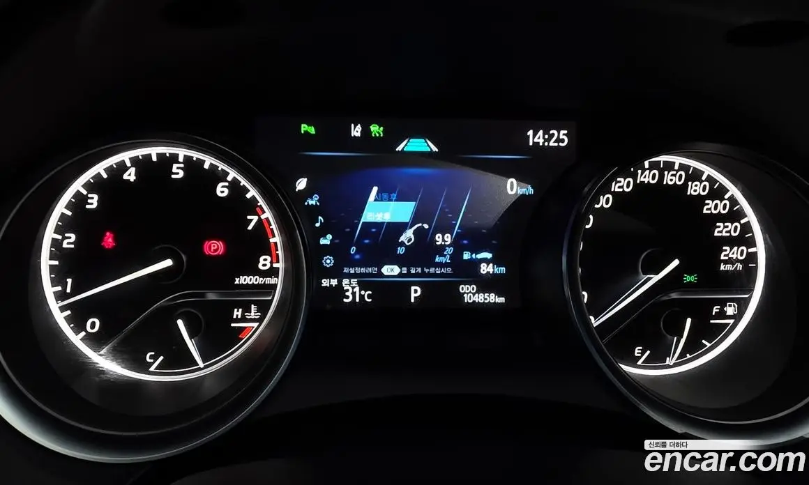 Toyota Camry 2019 2.5 автомат (гидро), фото 8 Toyota Camry 2019 2.5 автомат (гидро), фото 8