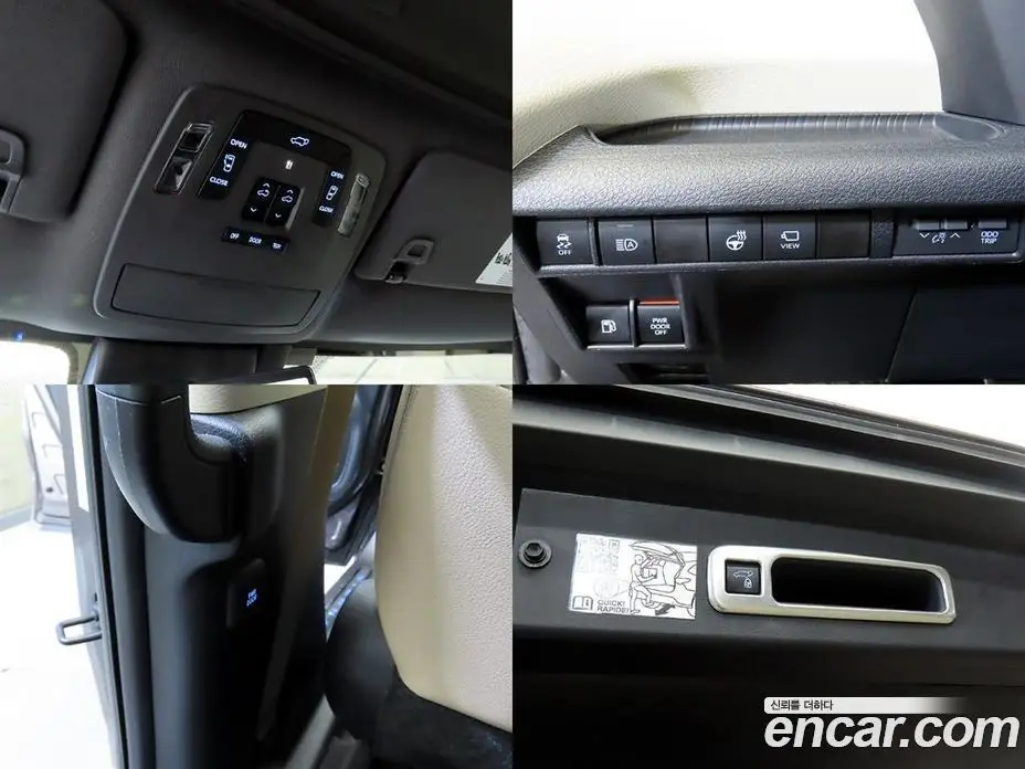 Toyota Sienna 2021 2.5 автомат (гидро), фото 18 Toyota Sienna 2021 2.5 автомат (гидро), фото 18