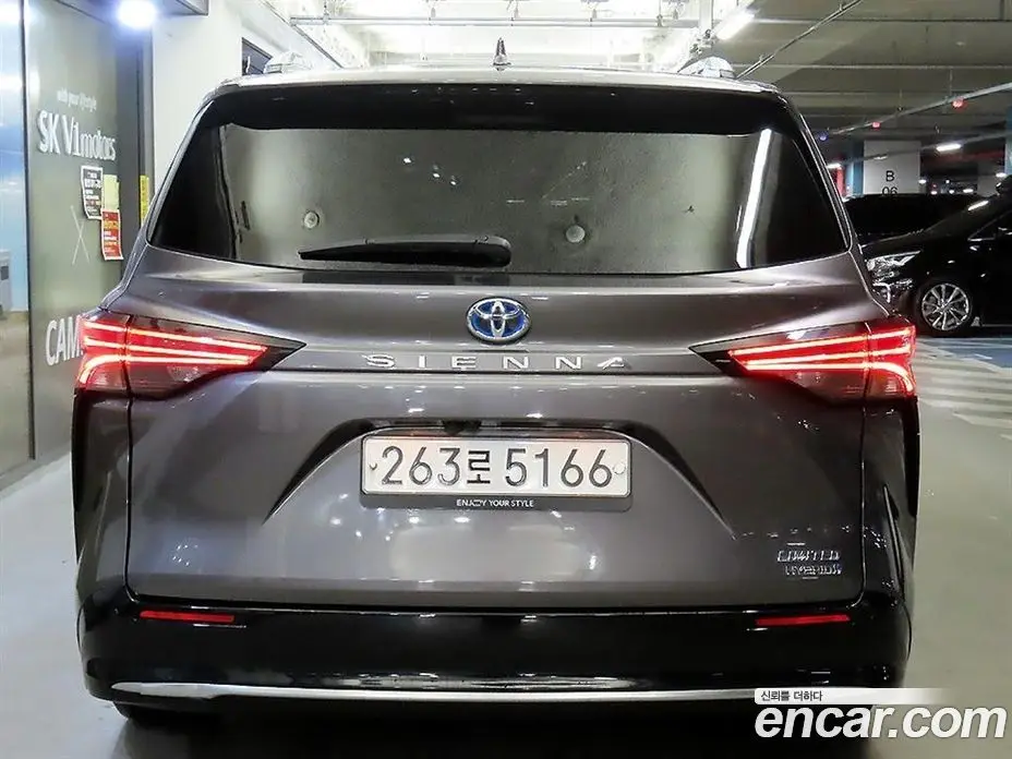 Toyota Sienna 2021 2.5 автомат (гидро), фото 5 Toyota Sienna 2021 2.5 автомат (гидро), фото 5