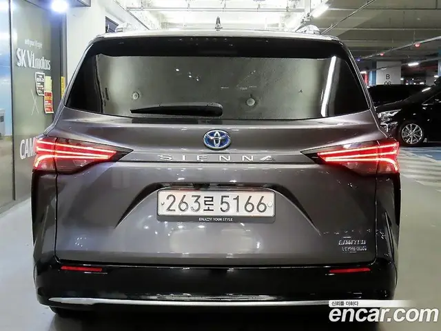 Toyota Sienna 2021 2.5 автомат (гидро), миниатюра 5 Toyota Sienna 2021 2.5 автомат (гидро), миниатюра 5