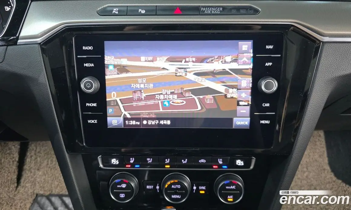 Volkswagen Arteon 2020 2.0 автомат (гидро), фото 30 Volkswagen Arteon 2020 2.0 автомат (гидро), фото 30