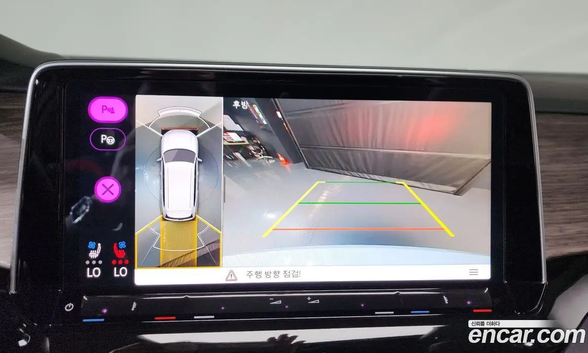 Volkswagen Atlas 2025 2.0 автомат (гидро), фото 23 Volkswagen Atlas 2025 2.0 автомат (гидро), фото 23