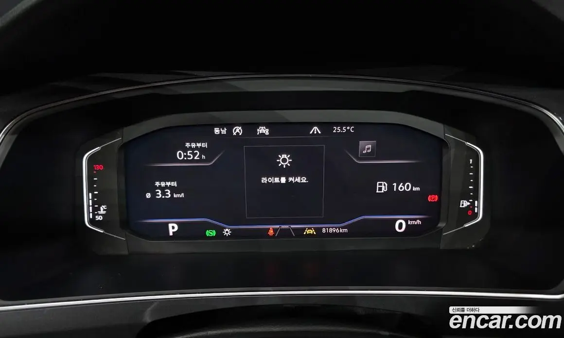 Volkswagen Tiguan 2020 2.0 автомат (гидро), фото 11 Volkswagen Tiguan 2020 2.0 автомат (гидро), фото 11