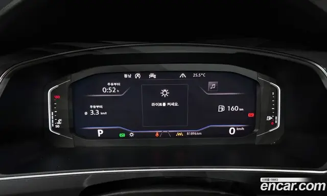 Volkswagen Tiguan 2020 2.0 автомат (гидро), миниатюра 11 Volkswagen Tiguan 2020 2.0 автомат (гидро), миниатюра 11
