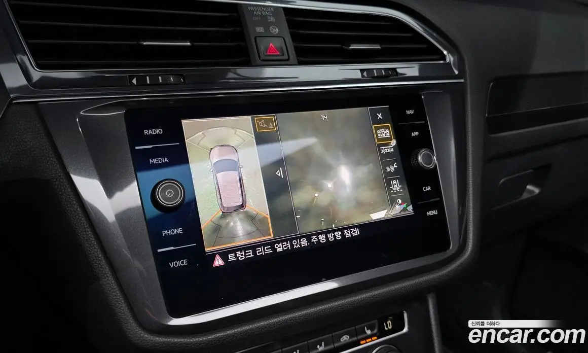 Volkswagen Tiguan 2020 2.0 автомат (гидро), фото 22 Volkswagen Tiguan 2020 2.0 автомат (гидро), фото 22