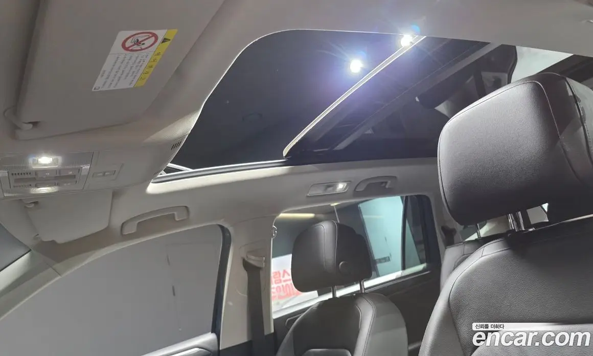 Volkswagen Tiguan 2020 2.0 автомат (гидро), фото 30 Volkswagen Tiguan 2020 2.0 автомат (гидро), фото 30