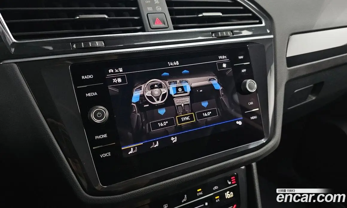 Volkswagen Tiguan 2022 2.0 автомат (гидро), фото 14 Volkswagen Tiguan 2022 2.0 автомат (гидро), фото 14