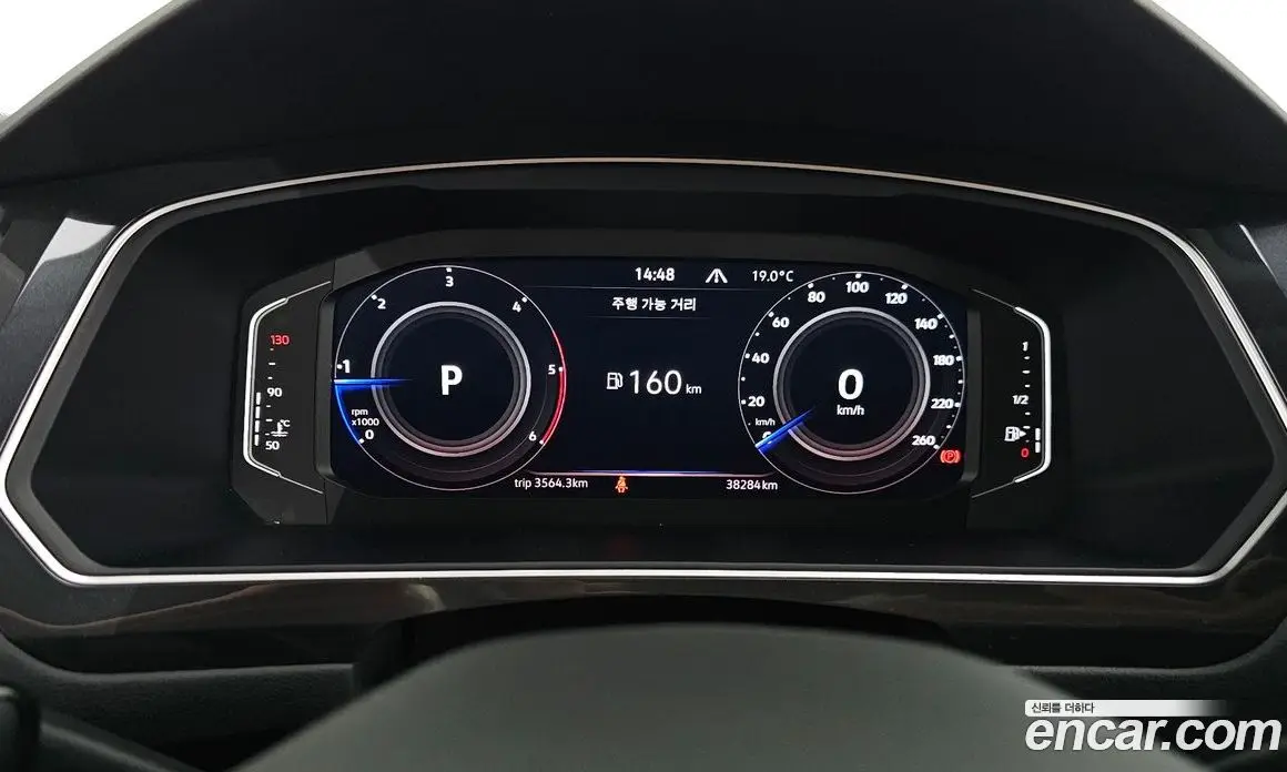 Volkswagen Tiguan 2022 2.0 автомат (гидро), фото 8 Volkswagen Tiguan 2022 2.0 автомат (гидро), фото 8