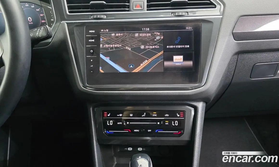 Volkswagen Tiguan 2023 2.0 автомат (гидро), фото 20 Volkswagen Tiguan 2023 2.0 автомат (гидро), фото 20