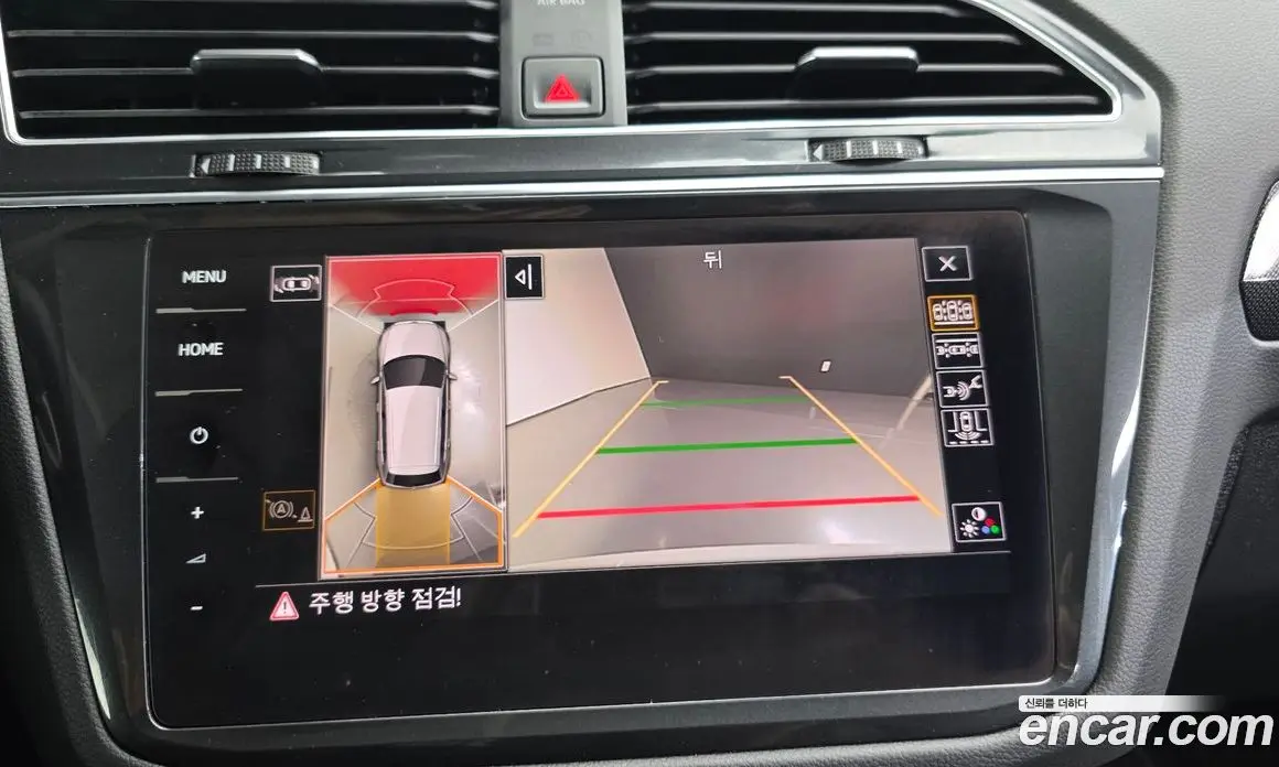 Volkswagen Tiguan 2023 2.0 автомат (гидро), фото 21 Volkswagen Tiguan 2023 2.0 автомат (гидро), фото 21