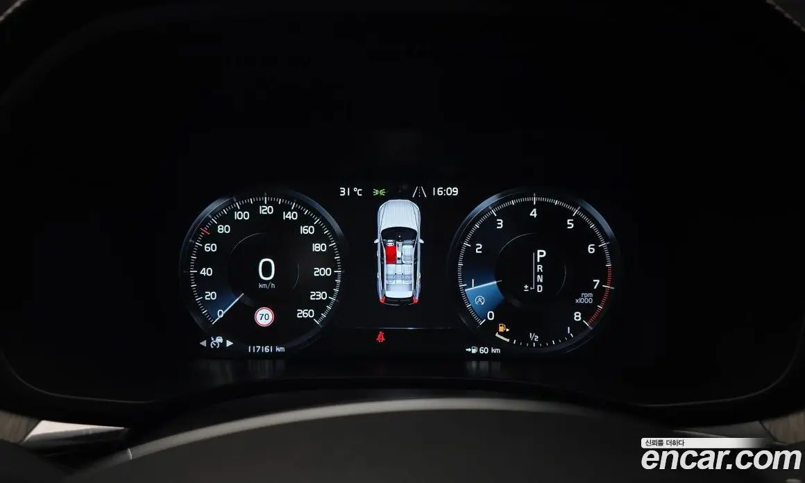 Volvo XC60 2019 2.0 автомат (гидро), фото 11 Volvo XC60 2019 2.0 автомат (гидро), фото 11