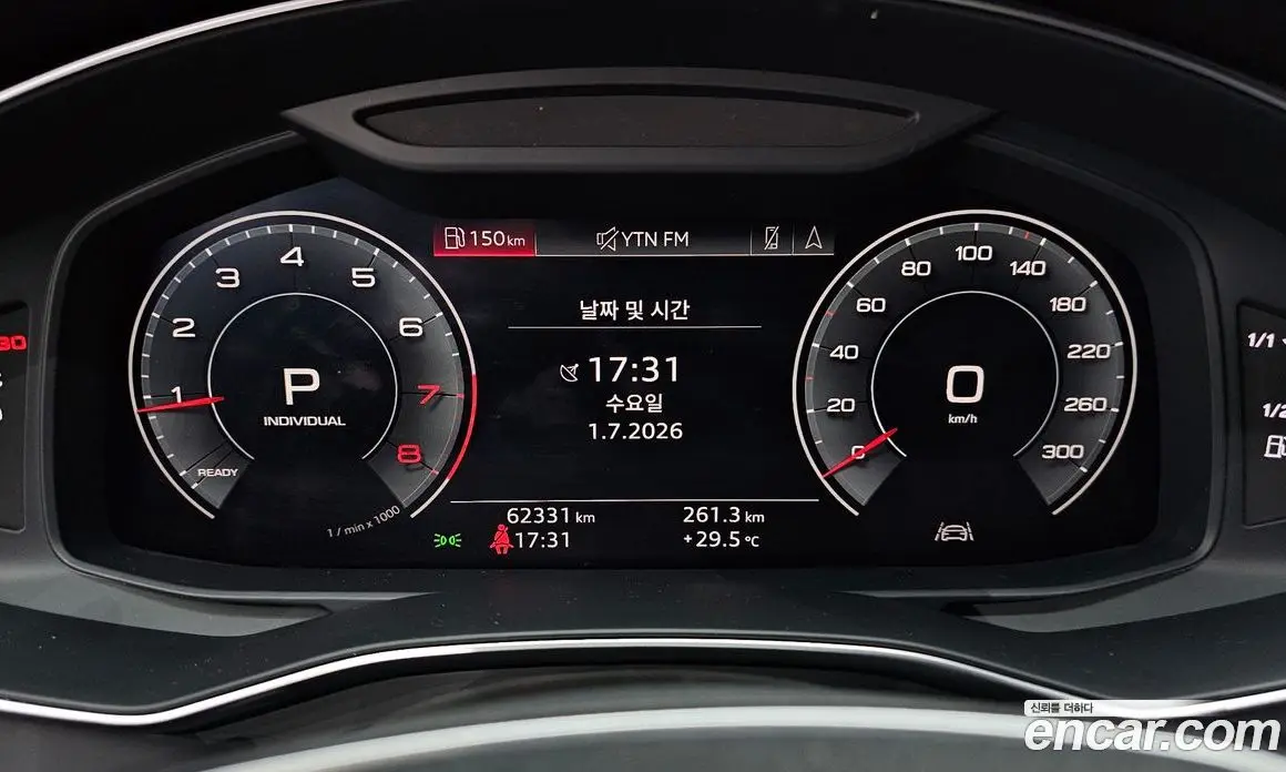 Audi A6 2020 2.0 автомат (гидро), фото 11 Audi A6 2020 2.0 автомат (гидро), фото 11