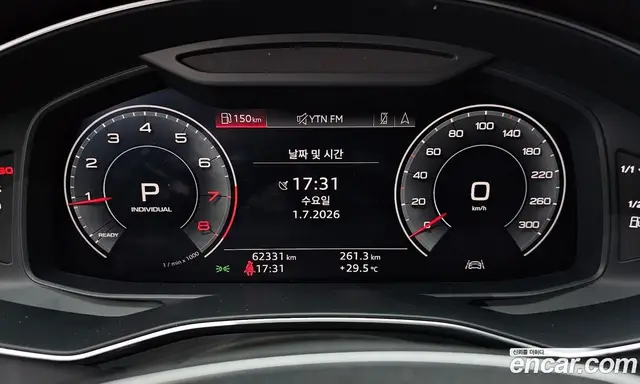 Audi A6 2020 2.0 автомат (гидро), миниатюра 11 Audi A6 2020 2.0 автомат (гидро), миниатюра 11