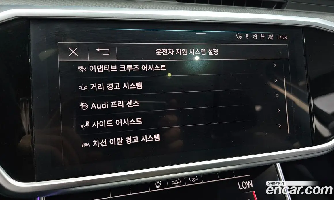 Audi A6 2020 2.0 автомат (гидро), фото 22 Audi A6 2020 2.0 автомат (гидро), фото 22