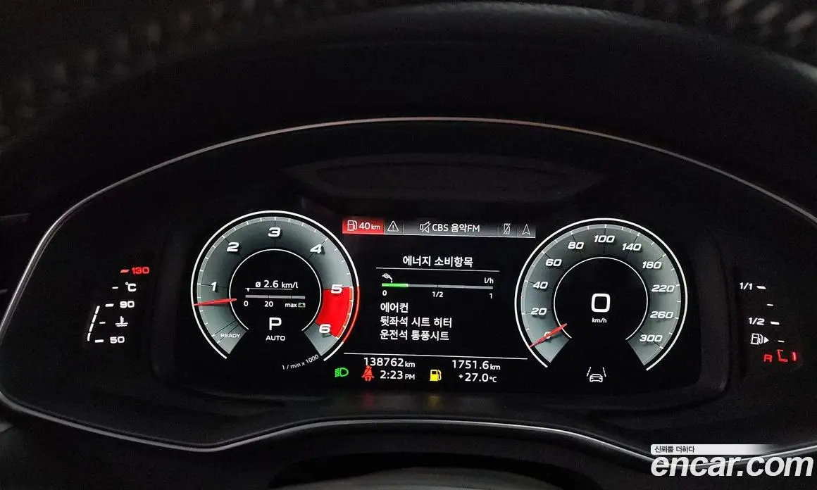 Audi A6 2021 3.0 автомат (гидро), фото 11 Audi A6 2021 3.0 автомат (гидро), фото 11