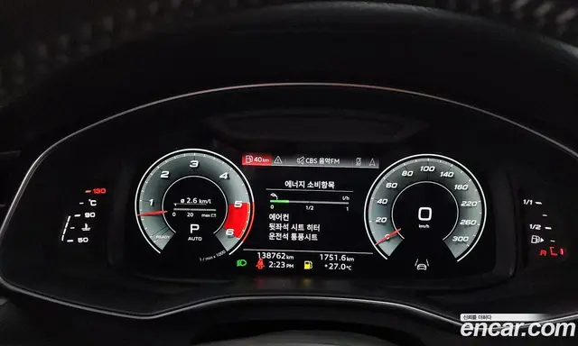 Audi A6 2021 3.0 автомат (гидро), миниатюра 11 Audi A6 2021 3.0 автомат (гидро), миниатюра 11