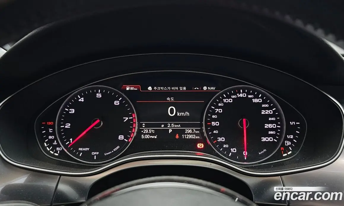 Audi A7 2016 2.0 автомат (гидро), фото 8 Audi A7 2016 2.0 автомат (гидро), фото 8
