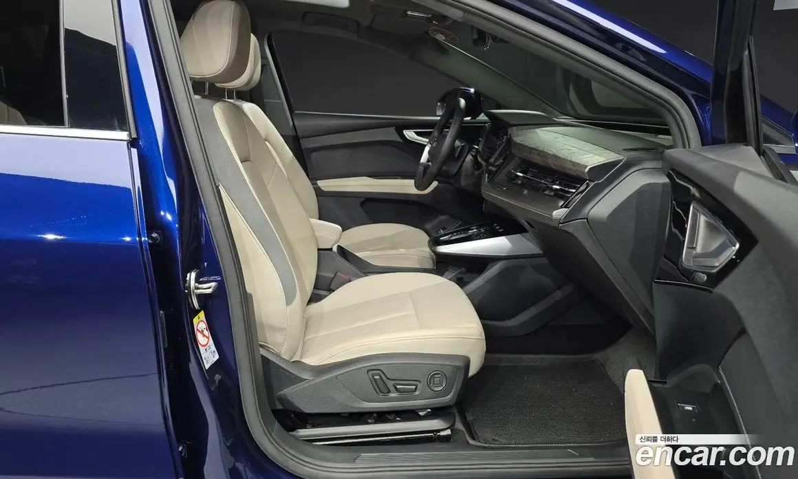 Audi Q4 e-tron 2025 0.2 автомат (гидро), фото 11