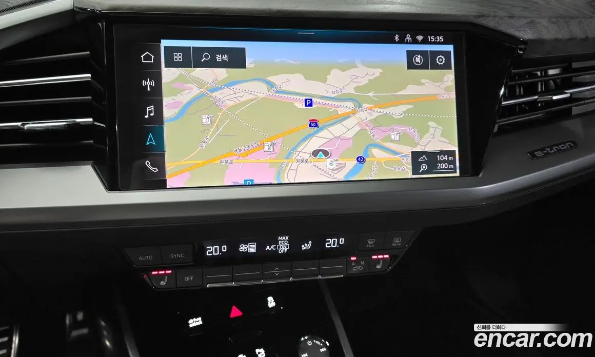 Audi Q4 e-tron 2025 0.2 автомат (гидро), фото 14
