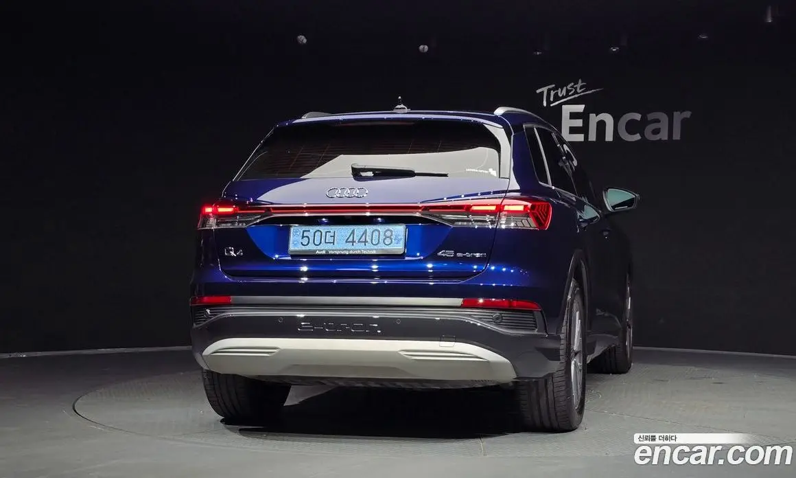 Audi Q4 e-tron 2025 0.2 автомат (гидро), фото 4