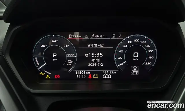 Audi Q4 e-tron 2025 0.2 автомат (гидро), миниатюра 8