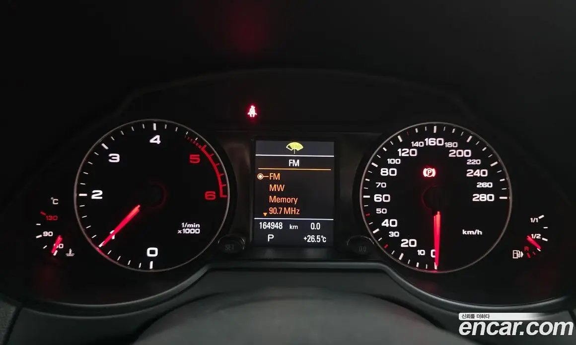Audi Q5 2010 2.0 автомат (гидро), фото 8 Audi Q5 2010 2.0 автомат (гидро), фото 8