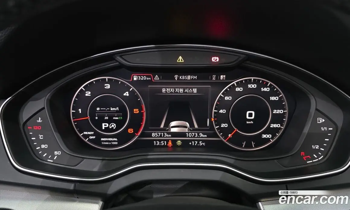 Audi Q5 2020 3.0 автомат (гидро), фото 11 Audi Q5 2020 3.0 автомат (гидро), фото 11