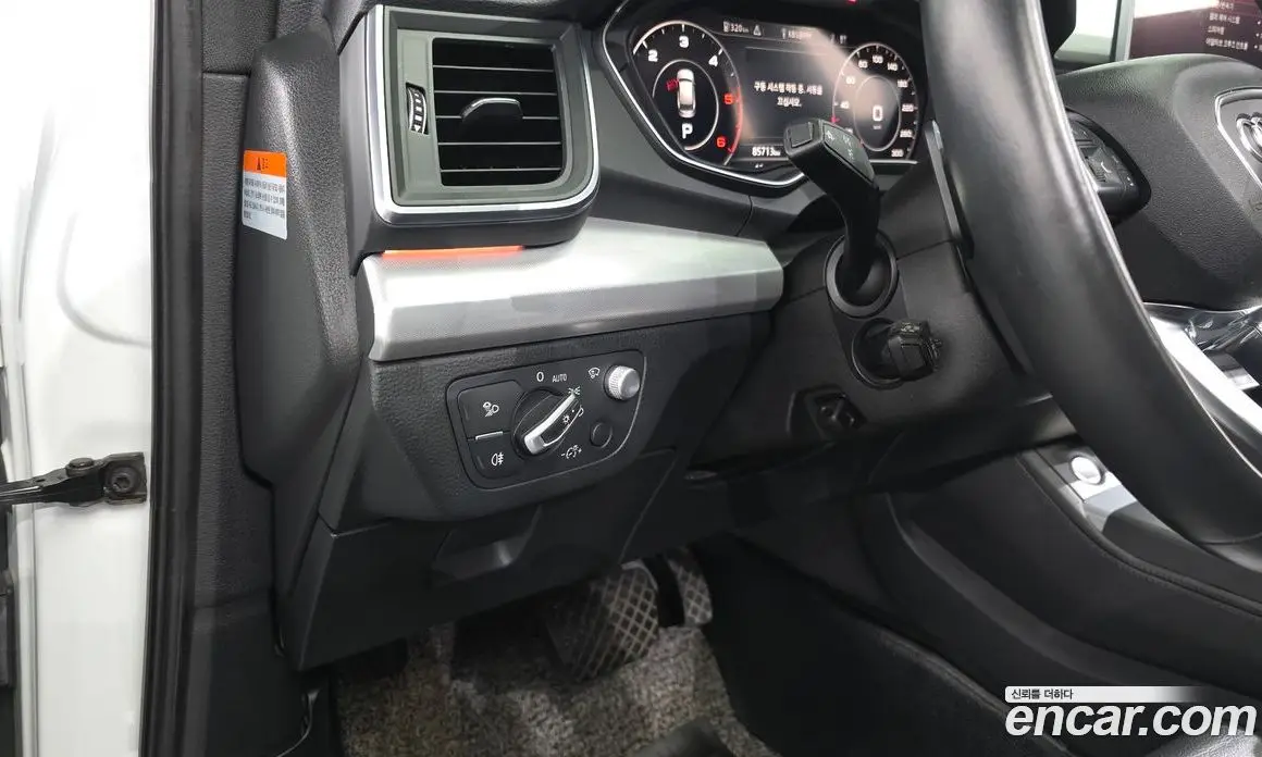 Audi Q5 2020 3.0 автомат (гидро), фото 19 Audi Q5 2020 3.0 автомат (гидро), фото 19