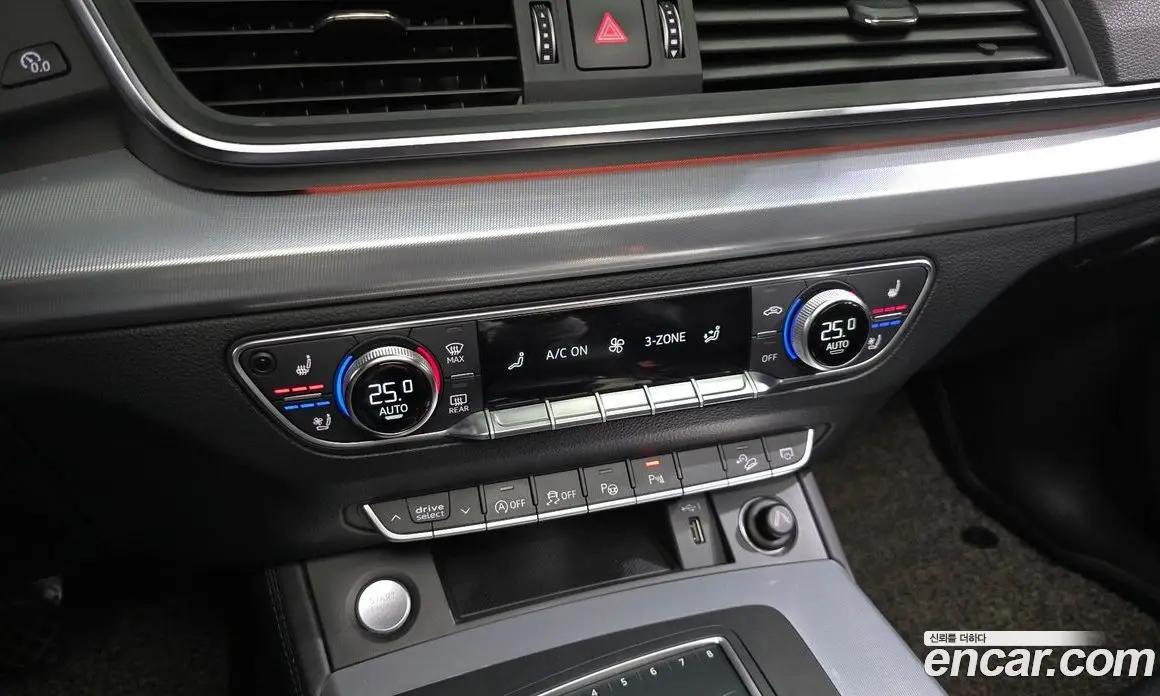 Audi Q5 2020 3.0 автомат (гидро), фото 23 Audi Q5 2020 3.0 автомат (гидро), фото 23