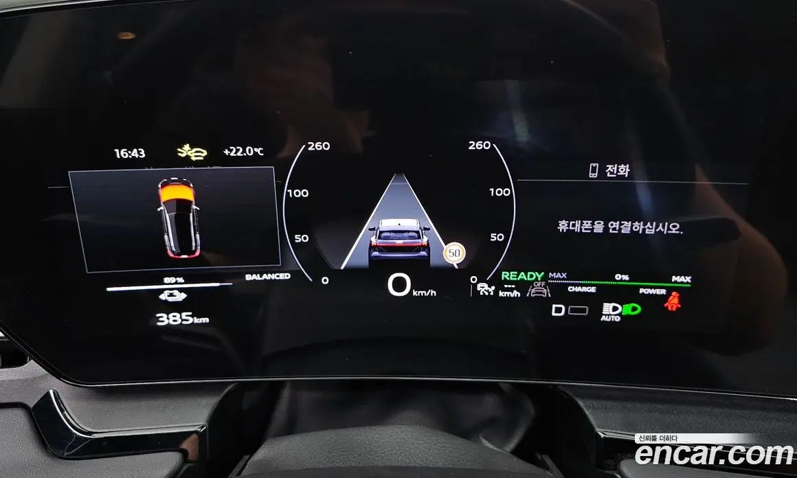 Audi Q6 e-tron 2025 0.2 автомат (гидро), фото 10 Audi Q6 e-tron 2025 0.2 автомат (гидро), фото 10