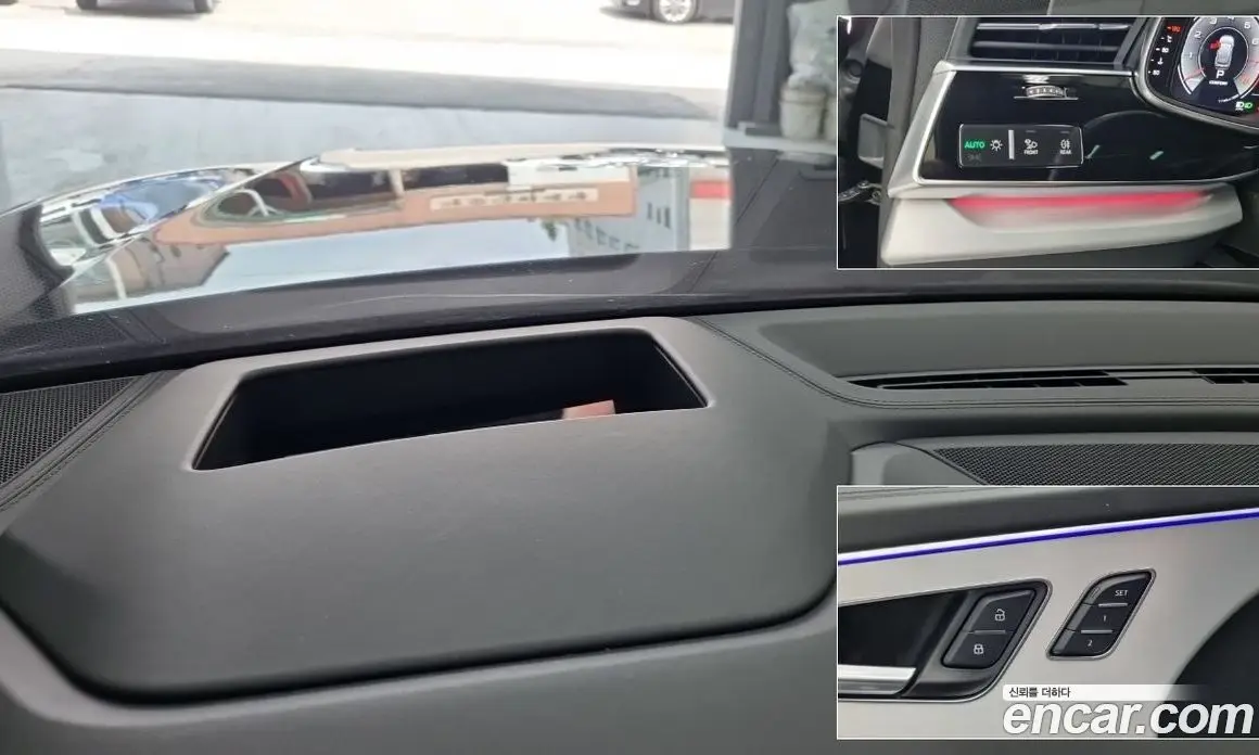 Audi Q8 2023 3.0 автомат (гидро), фото 11 Audi Q8 2023 3.0 автомат (гидро), фото 11