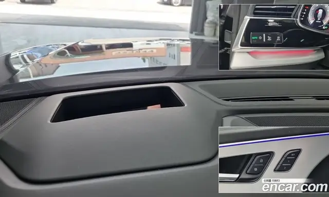 Audi Q8 2023 3.0 автомат (гидро), миниатюра 11 Audi Q8 2023 3.0 автомат (гидро), миниатюра 11