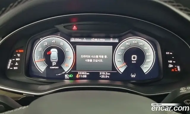 Audi Q8 2023 3.0 автомат (гидро), миниатюра 6 Audi Q8 2023 3.0 автомат (гидро), миниатюра 6