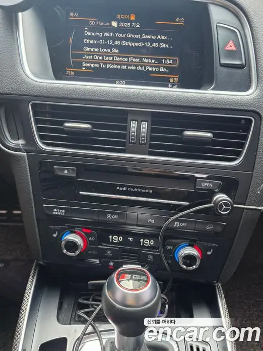 Audi SQ5 2014 3.0 автомат (гидро), миниатюра 6 Audi SQ5 2014 3.0 автомат (гидро), миниатюра 6